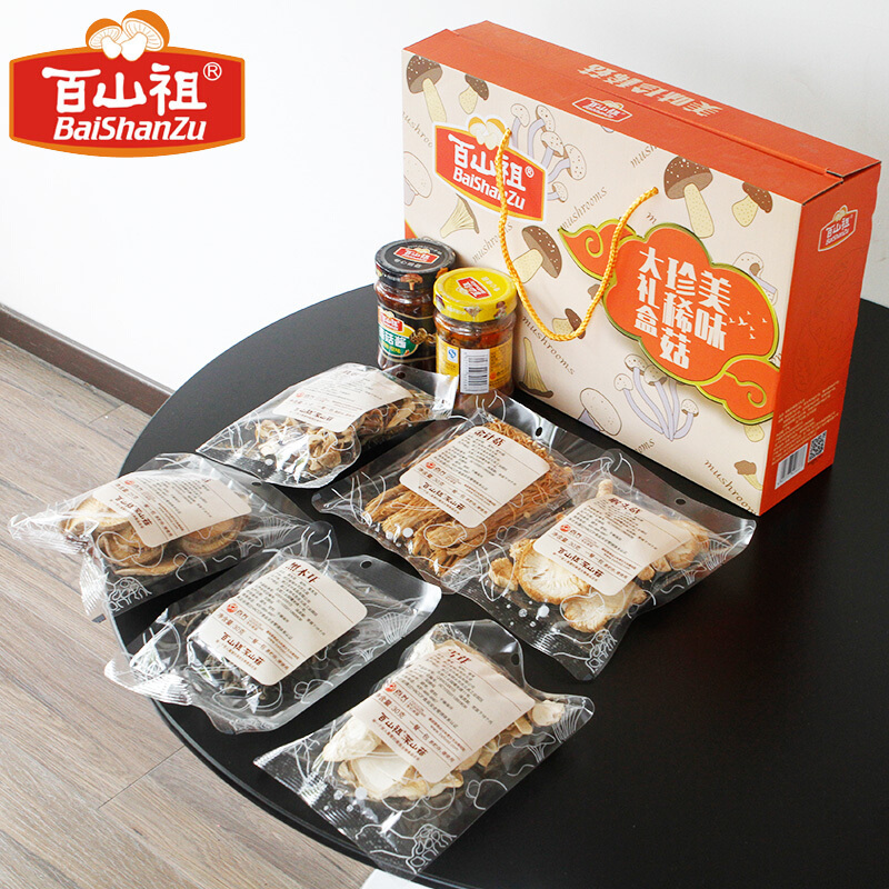 百山祖 美味珍稀菇盒装 575g YNH