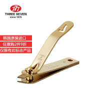 777正品进口指甲剪指甲刀手部斜口镀金指甲钳剪肉刺修毛边甲沟指甲钳单个装 PCT-171G 金色