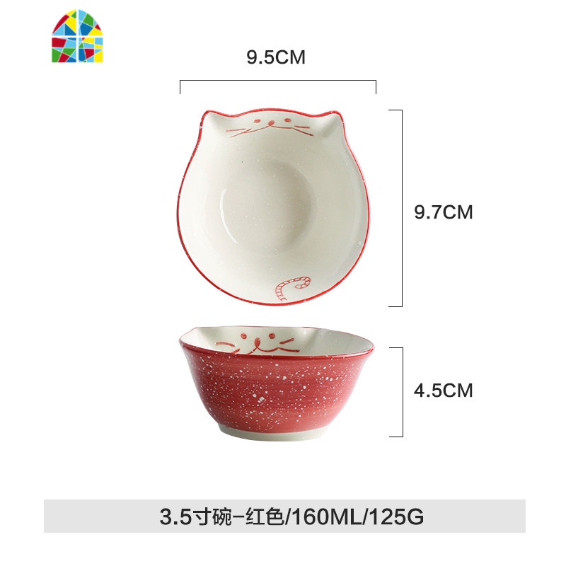 日式猫创意餐具碗可爱少女心米饭碗酱料水果沙拉碗盘子 FENGHOU 6.25寸碗-蓝色_393