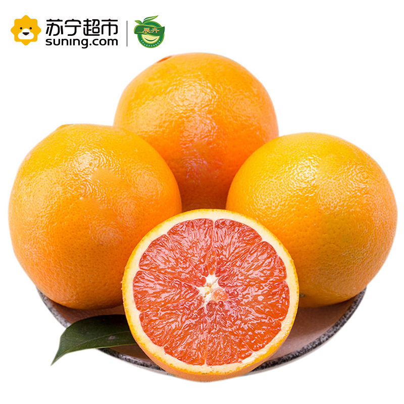 展卉 美国新奇士血橙 橙子 1.5kg装 单果约180g-240g 新鲜水果