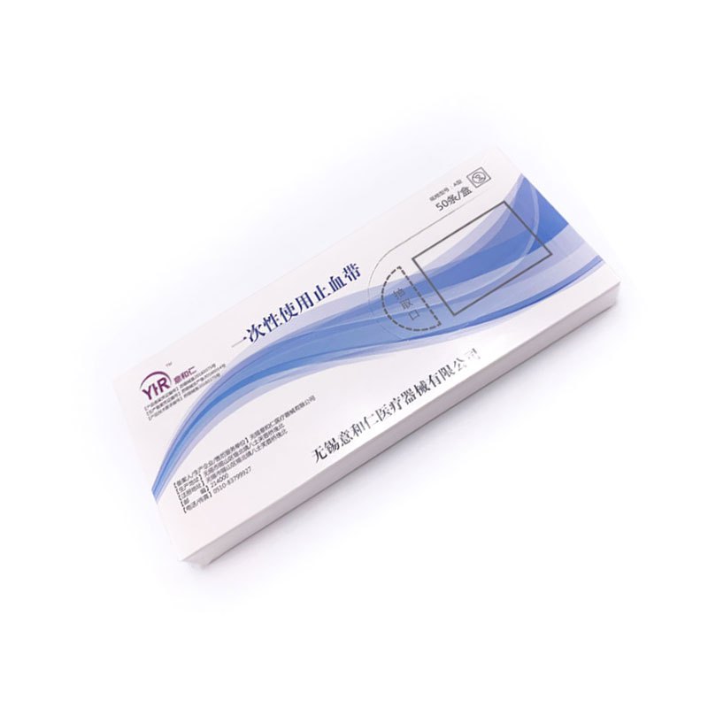 连点式 止血带（50条/盒）