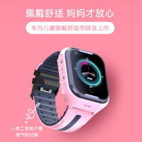 【4G视频通话+全网通】儿童智能电话手表防水gps定位中小学生天才移动联通电信版多功能wifi精准定位可支付宝 公主粉