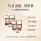 美国ESTEE LAUDER雅诗兰黛 多效智妍精华面霜 中小样 15ml 滋润