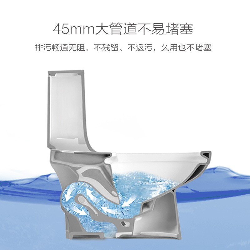 恒洁(HEGII)坐便器HC0179DT 超旋风3.5L节水 轻音大冲力马桶 易拆缓降防臭专利款