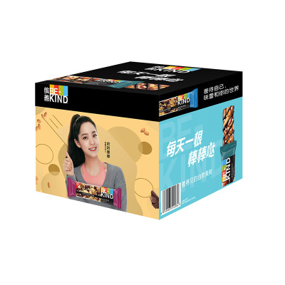 BE-KIND缤善欧阳娜娜定制礼盒40g*16 进口网红休闲健康办公室健身代餐零食食品