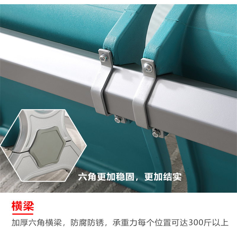 曌梵等候椅五人位张高清大图