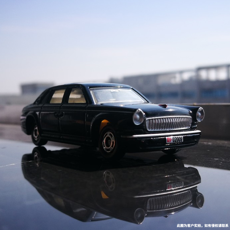 tomy多美卡tomica合金车模型仿真小汽车检阅车红旗悍马吉普越野车