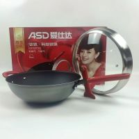 爱仕达[商超同款]炒锅有钛无涂层不粘铁锅家用厨房炒菜锅30cm燃气灶专用无涂层不粘钛铁炒锅 CF30T2Q