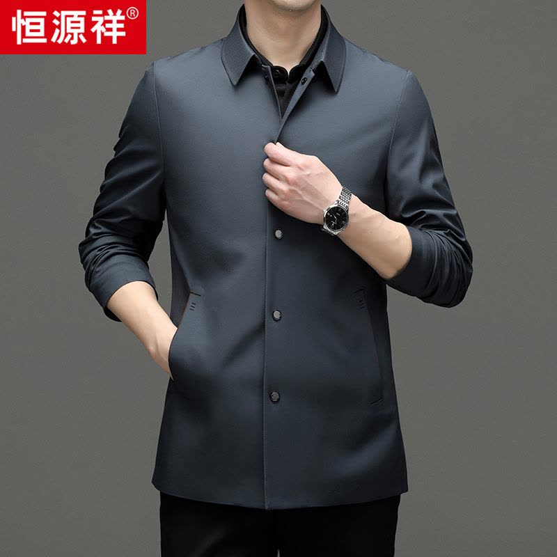 恒源祥中老年男士翻领行政夹克外套春秋季商务休闲爸爸风衣中长款图片