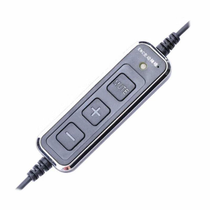 声迪尔(shengdier) 声迪尔S800 话务耳机 电脑USB接口 ENC主动降噪音量大小调节