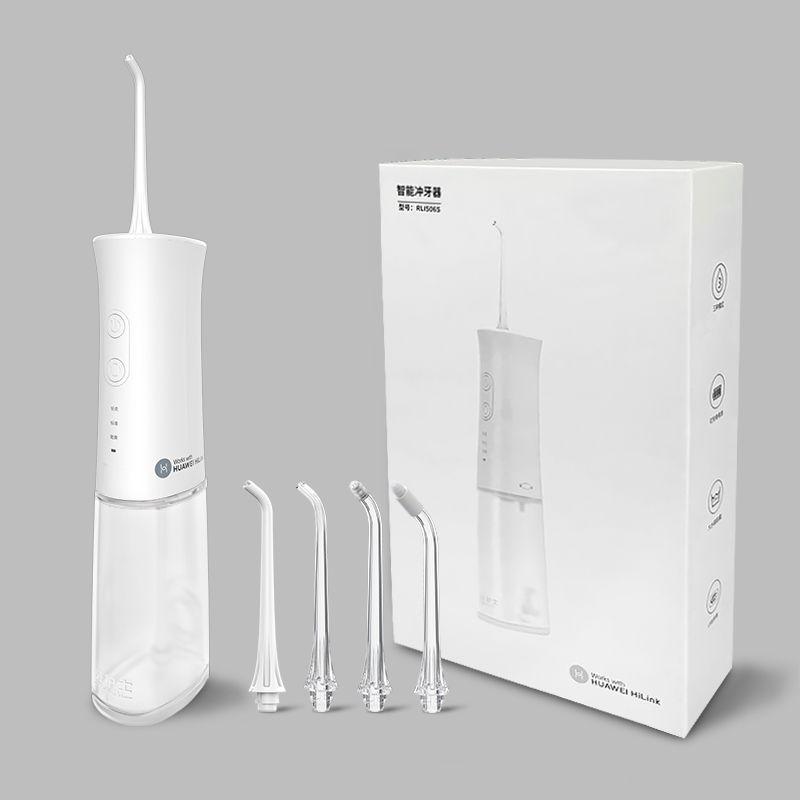 HUAWEI HiLink牙护士蓝牙智能电动冲牙器便携式正畸洗牙器牙结石水牙线口腔清洁神器