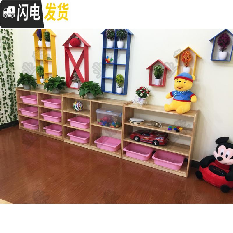 三维工匠幼儿园早教儿童宝宝玩具架收纳柜蒙氏教具柜实木区角储物柜子高清大图