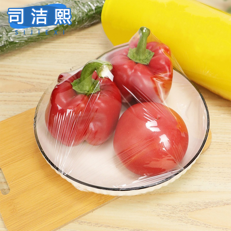 司洁熙 大卷食品生鲜超市餐饮一次性厨房pvc保鲜膜45cmx300m SJX-M01高清大图