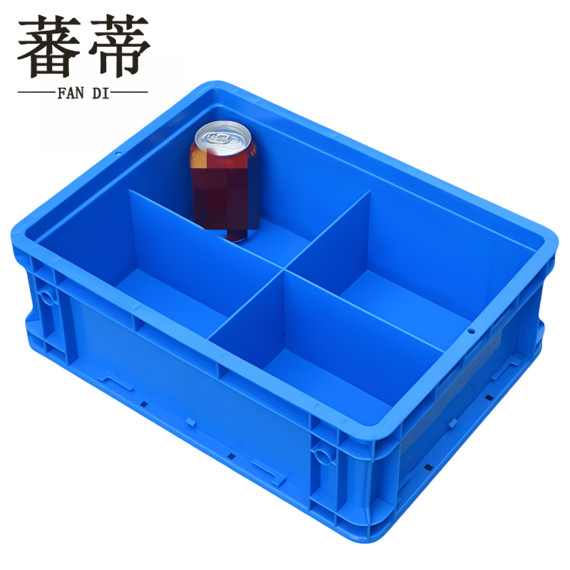 蕃蒂 周转箱四格个