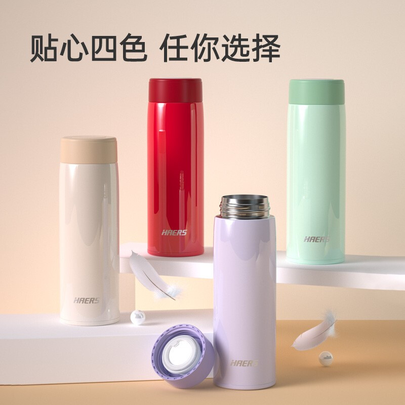 哈尔斯保温杯女316不锈钢水杯学生简约便携直身杯子350ml 浅黄色350ml高清大图