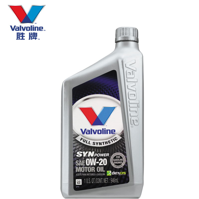 胜牌(Valvoline)星皇SYN POWER 全合成机油 0W-20 SN级 946ml高清大图