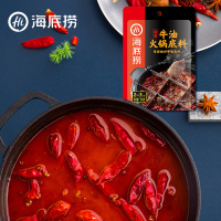 海底捞火锅底料醇香麻辣牛油火锅底料150g火锅调味料海底捞火锅底料