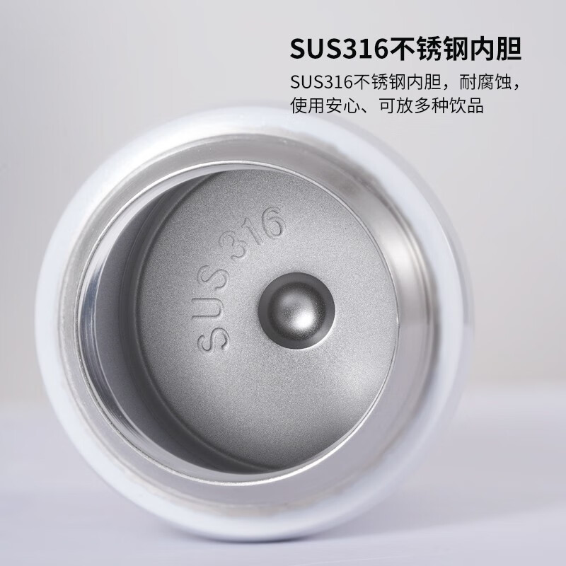 孔雀(Peacock)保温杯 大容量不锈钢便携保温保冷杯商务礼品DWY-40(B) 颜色随机高清大图