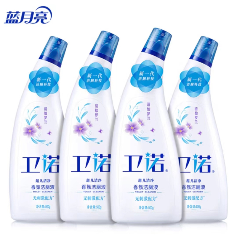 卫诺 蓝月亮香氛洁厕液 (500g*4清怡罗兰) 洁厕灵 洁厕液 马桶清洁剂