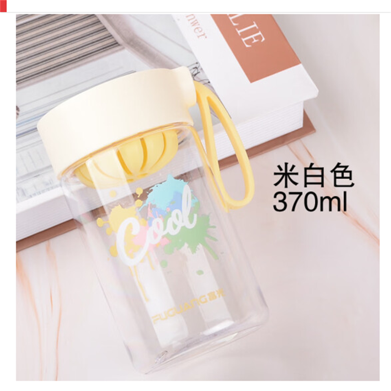 富光(FUGUANG)FG0313 粉色370ml 太空杯男女运动水杯茶水瓶随手杯塑料