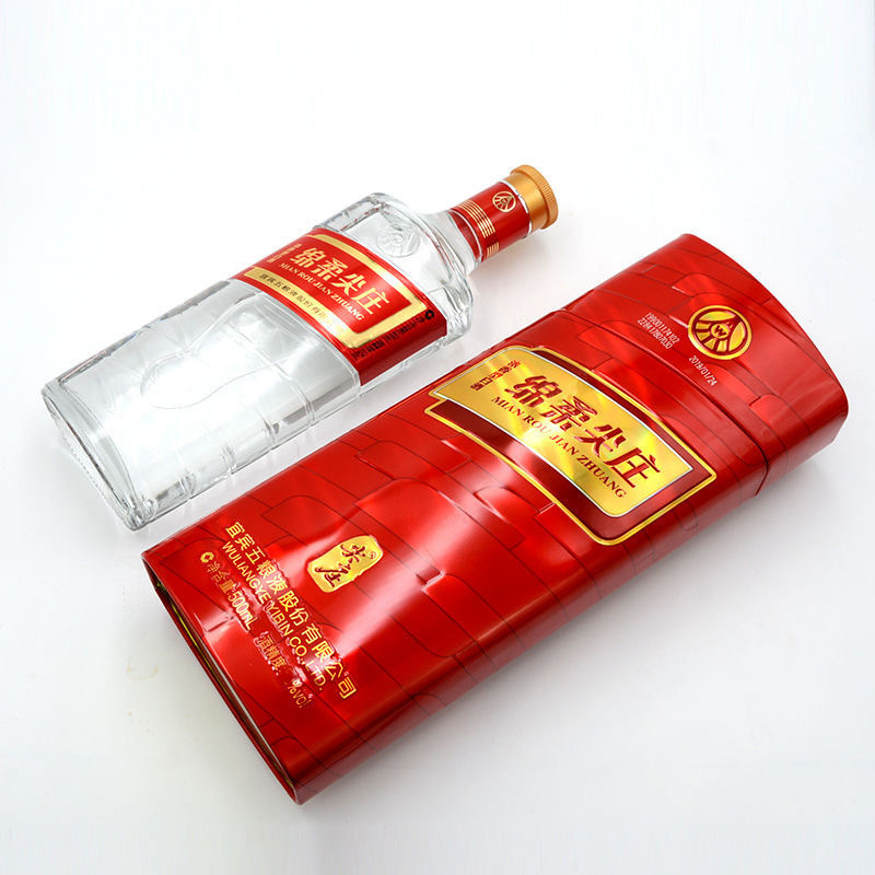 五粮液绵柔尖庄红铁42度500ml2瓶双瓶装浓香型白酒