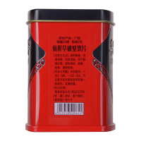 草晶华 鱼腥草破壁饮片 2g*20袋 折耳根植物草本破壁