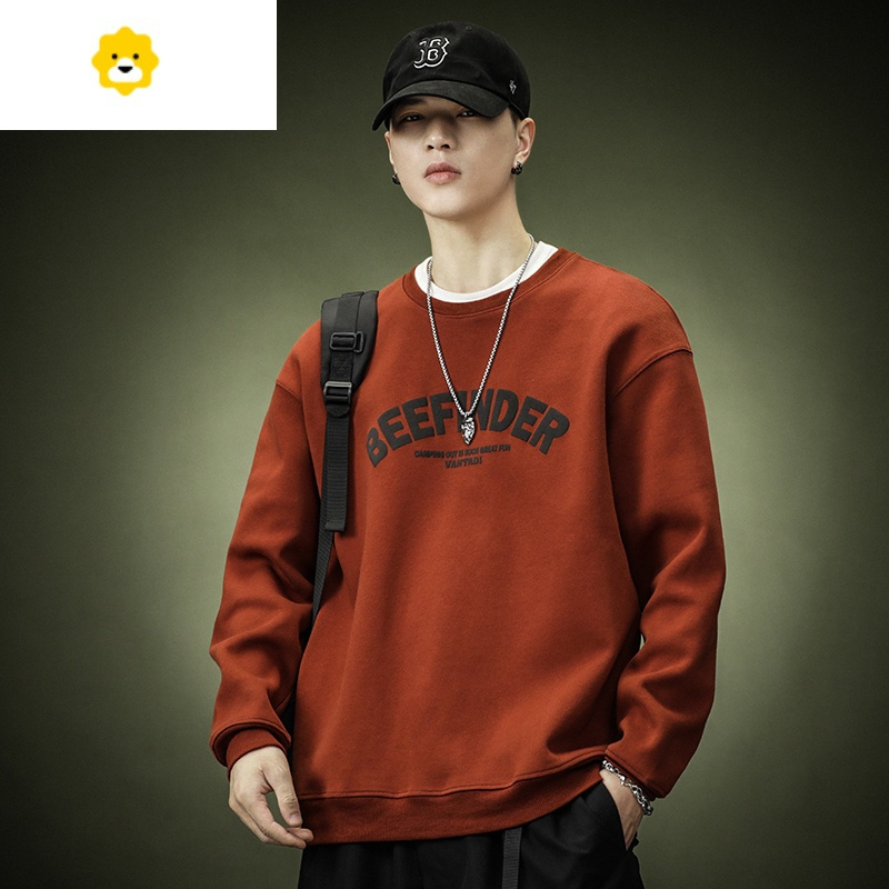 fishbasket美式360g圆领卫衣男春秋款宽松休闲百搭运动无帽长袖男装