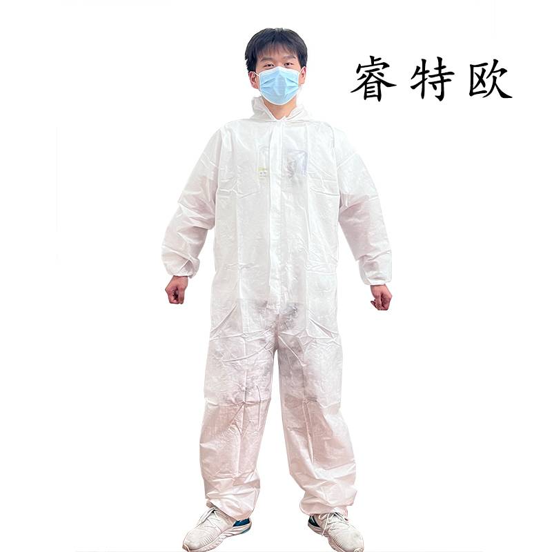 睿特欧 作业防护服 (白色) RT-11FH 分体 均码/套高清大图