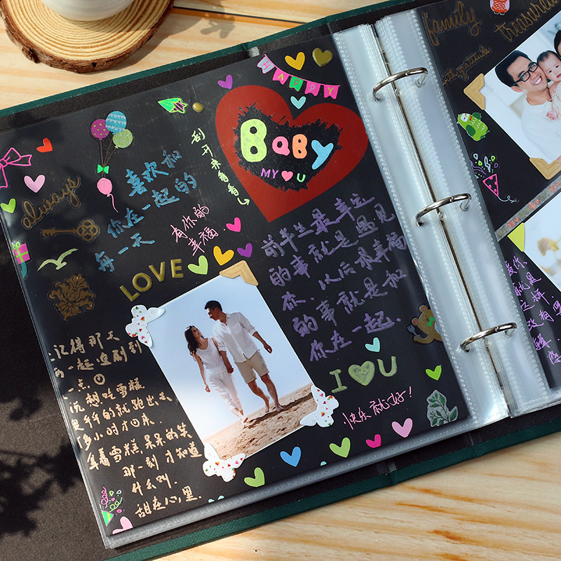 美帮汇diy手工相册粘贴式家庭情侣毕业记录创意影集纪念册本情人节