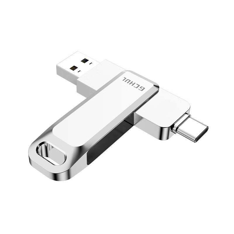 杰储(GCHUL) 高速U盘/优盘 SGU130晚霞系列128GB (计价单位:个)高清大图