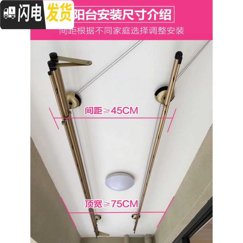 三维工匠手动晾衣架阳台手摇升降伸缩双杆式凉衣架晒架衣杆GW晾衣杆 三杆金色(不高清大图