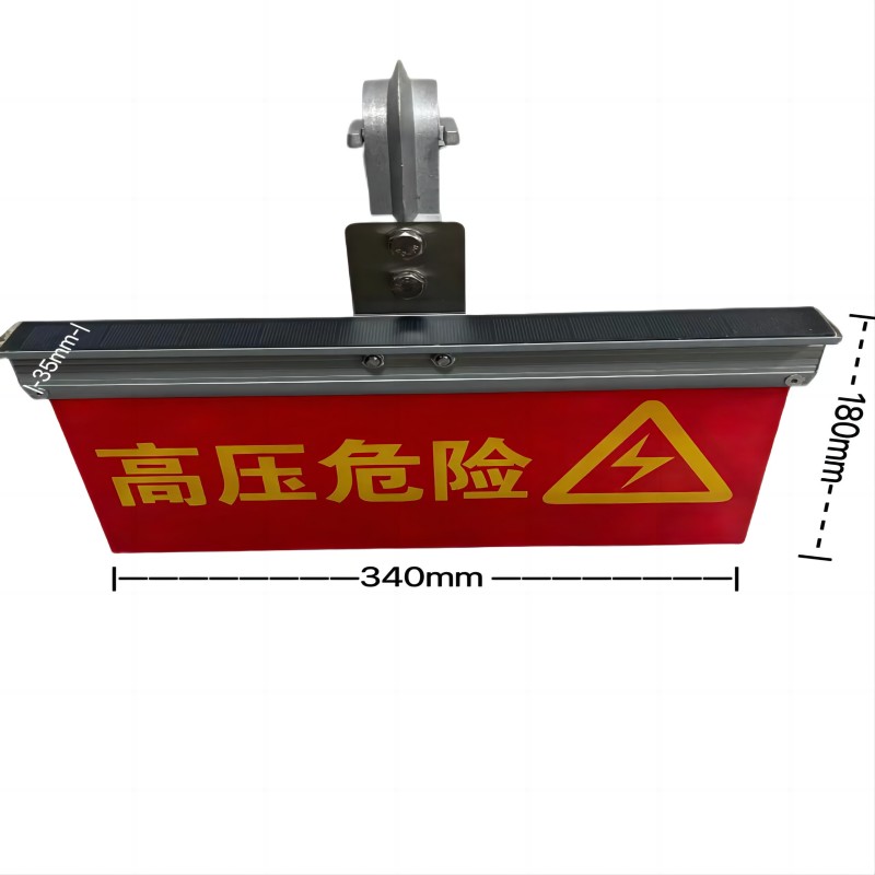 蓉益驰 RYC5651A 3.2V 3W IP65 60/min LED 警示灯 (计价单位:盏) 红色高清大图