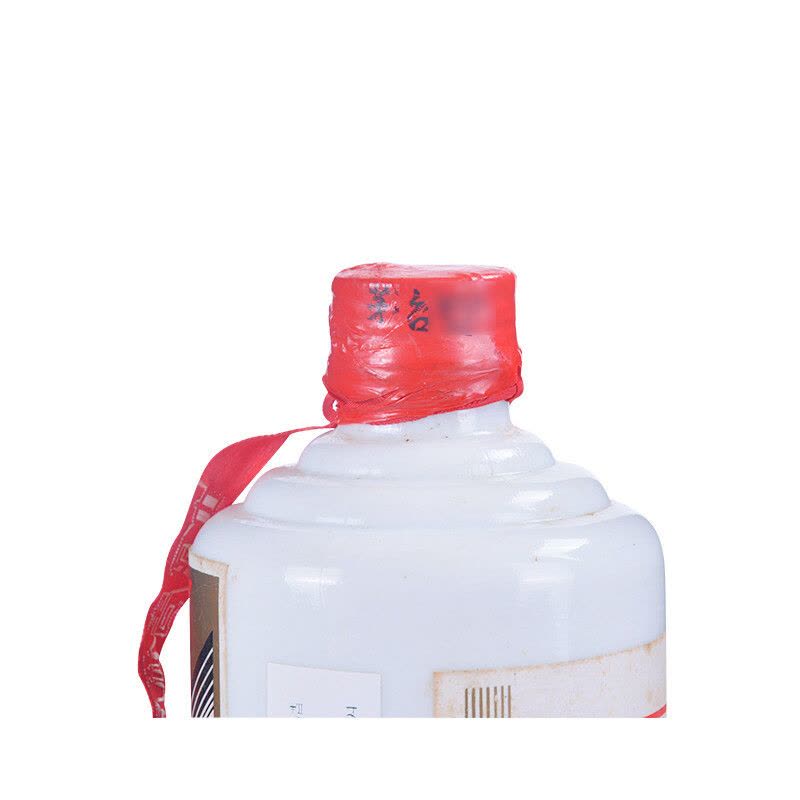 贵州茅台酒43度陈年老酒2014年-2016年500ml 酱香型白酒【价格图片品牌