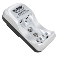 MOTOMA 便携式充电器+五号七号各2节 两槽智能快充充电器带灭灯可充5号7号9V镍氢充电电池适用剃须刀电动牙刷小玩具