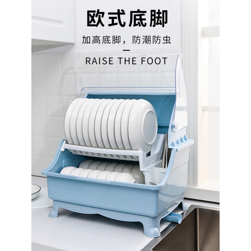带盖碗碟架放碗架收纳盒双层沥水架装碗筷收纳箱厨房碗柜置物架碗收纳层架 三维工匠高清大图