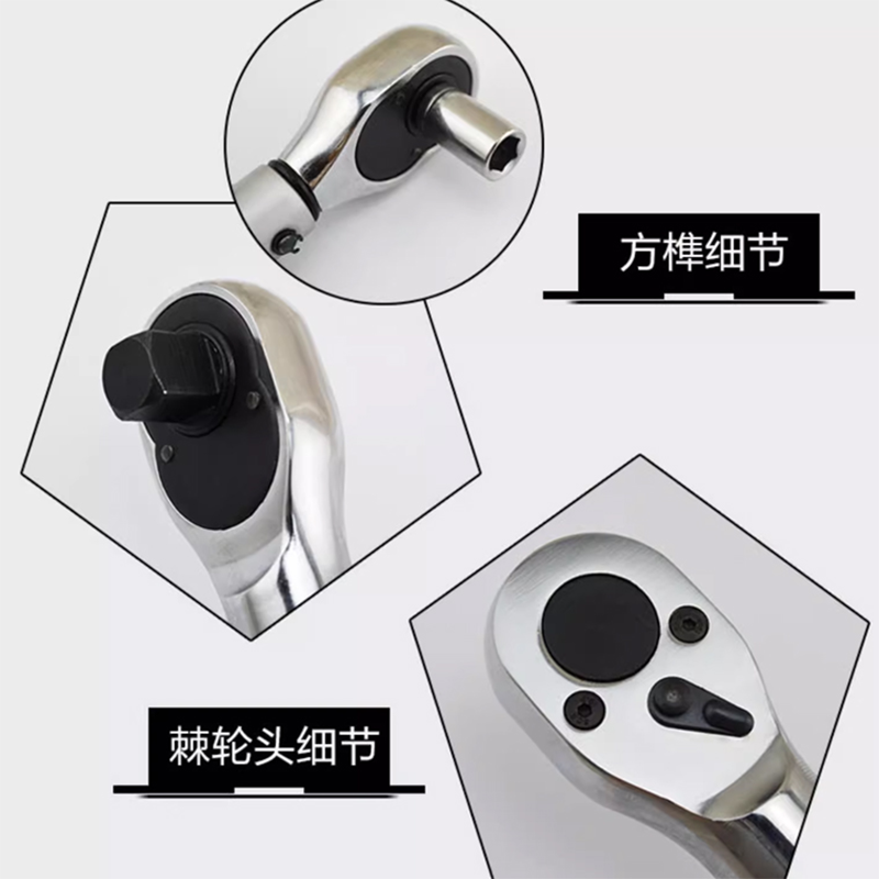 旺琰礼 预置式扭矩扳手 10-100NM 可替换头/把