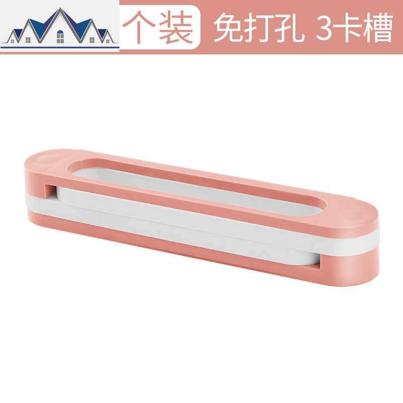 拖鞋架浴室壁挂折叠免打孔卫生间收纳厕所沥水挂架墙壁置物架 三维工匠高清大图