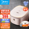 美的(Midea)4L无涂层电饭锅家用智能米汤分离沥米饭316L不锈钢0涂层电饭煲小型蒸饭锅4L MB-4E62LS