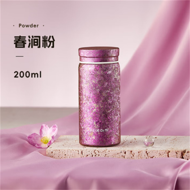 钛杯男女纯钛保温杯迷你茶水分离杯便携户外随身口袋水杯200ml春涧粉