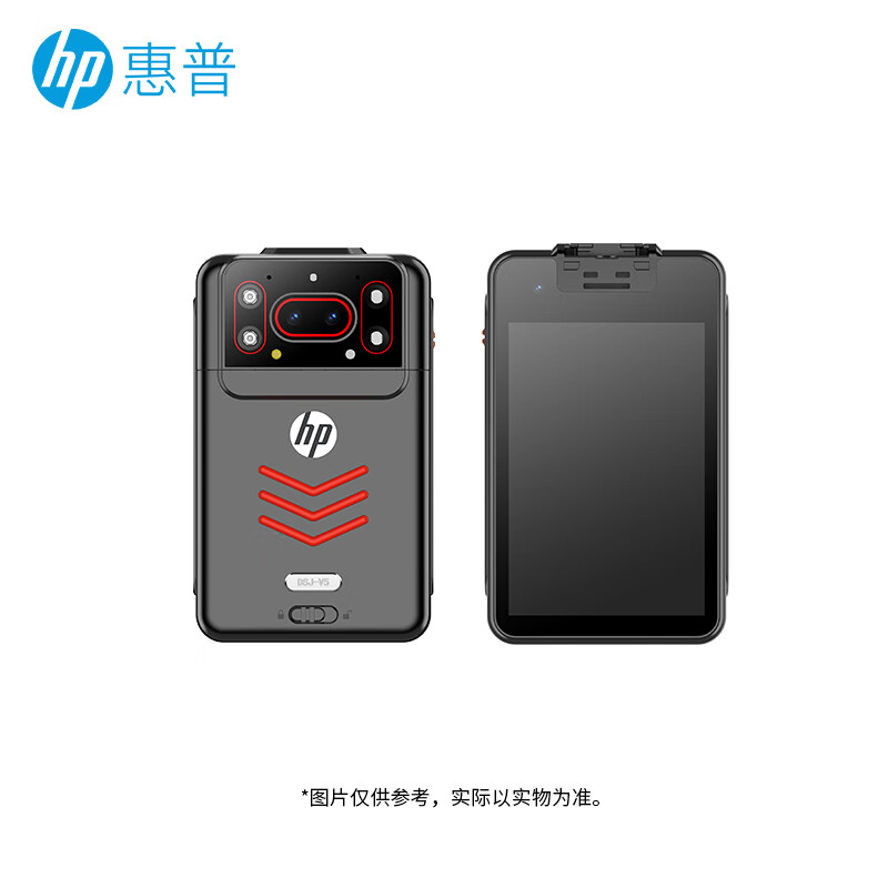 HP惠普 V5 执法记录仪高清4G现场记录仪录像仪 黑色 512G高清大图