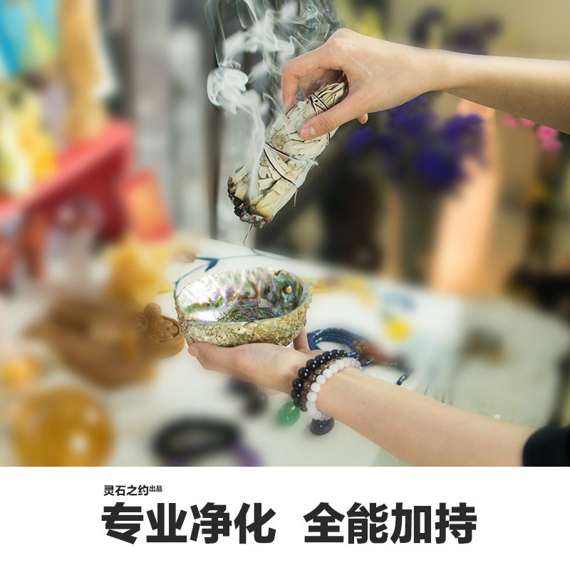灵石之约天然水晶超七超级七草莓晶手链女旺桃花手串三轮骨干