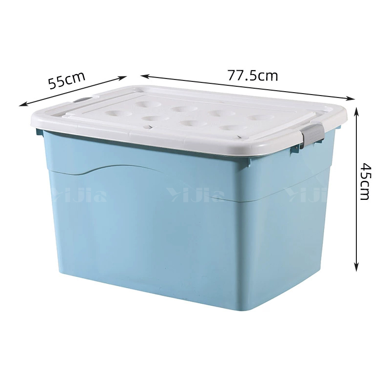 翌嘉YJ4120520 塑料收纳箱带盖子储物整理箱存放箱 蓝色 775*550*450高清大图