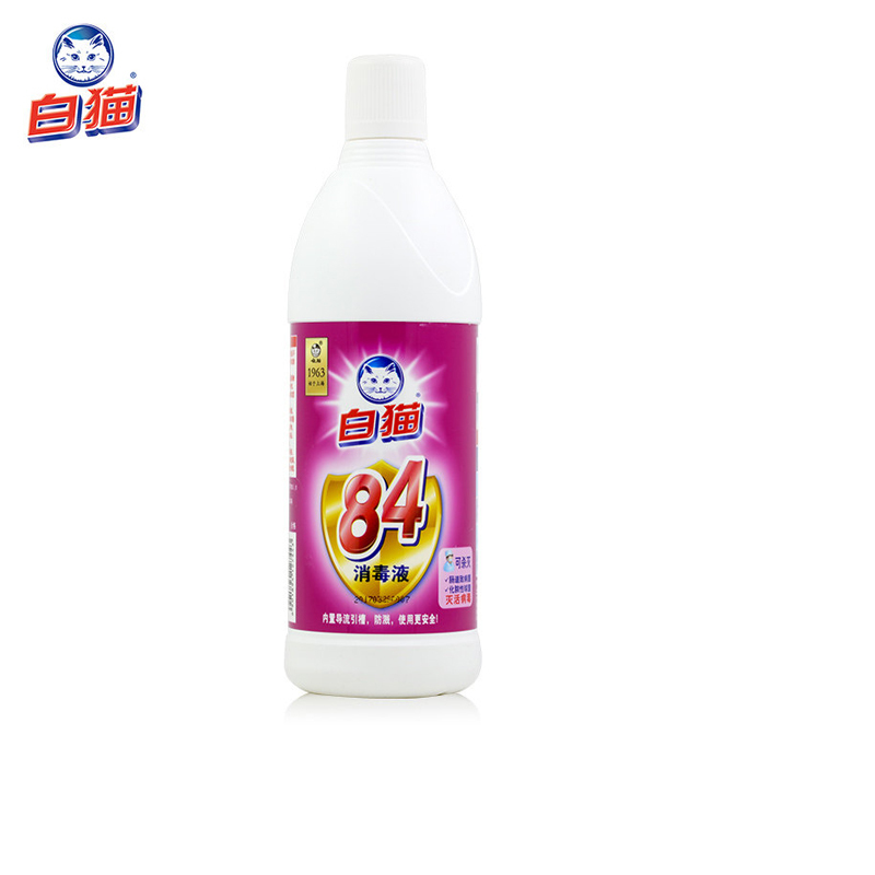 白猫 消毒液 700g (单位:瓶)