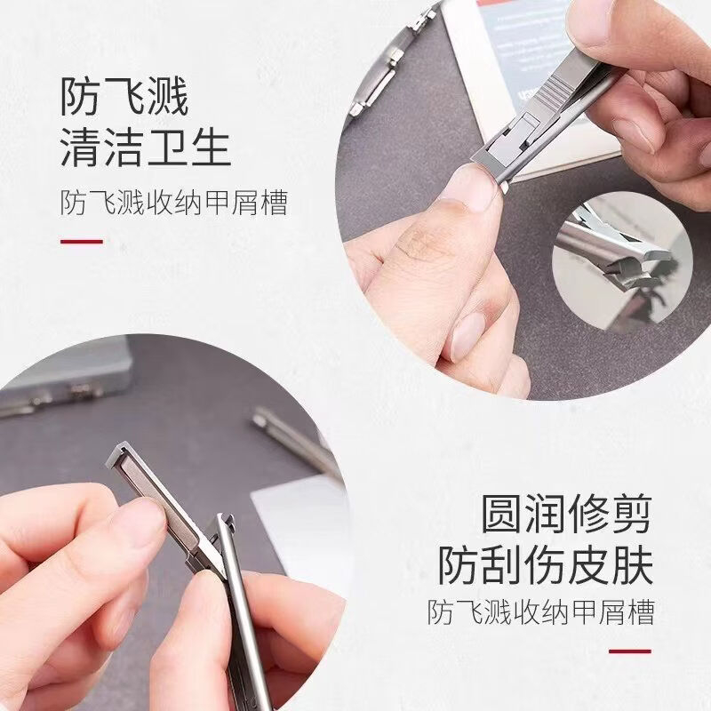 双立人指甲钳剪甲丝滑无毛刺轻薄静音防飞溅42440-600-0高清大图