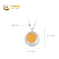 中国黄金 足银足金双色满月项链