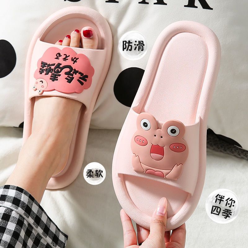 拖鞋女2021新款女夏季网红ins可爱室内家用拖鞋外穿防滑浴室洗澡凉