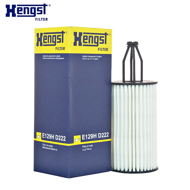 汉格斯特(hengst)机滤纸芯E129HD222适配奔驰CLS300/E400L/ML300/S350L