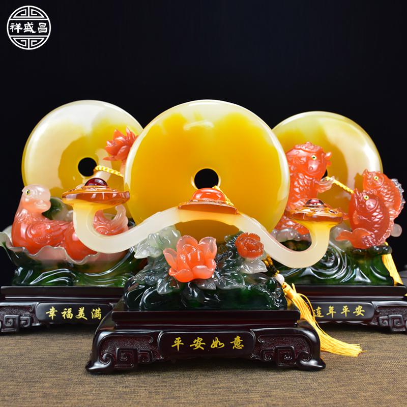 美帮汇如意平安扣摆件家居饰品新房客厅隔断酒柜物装饰乔迁结婚高清大图