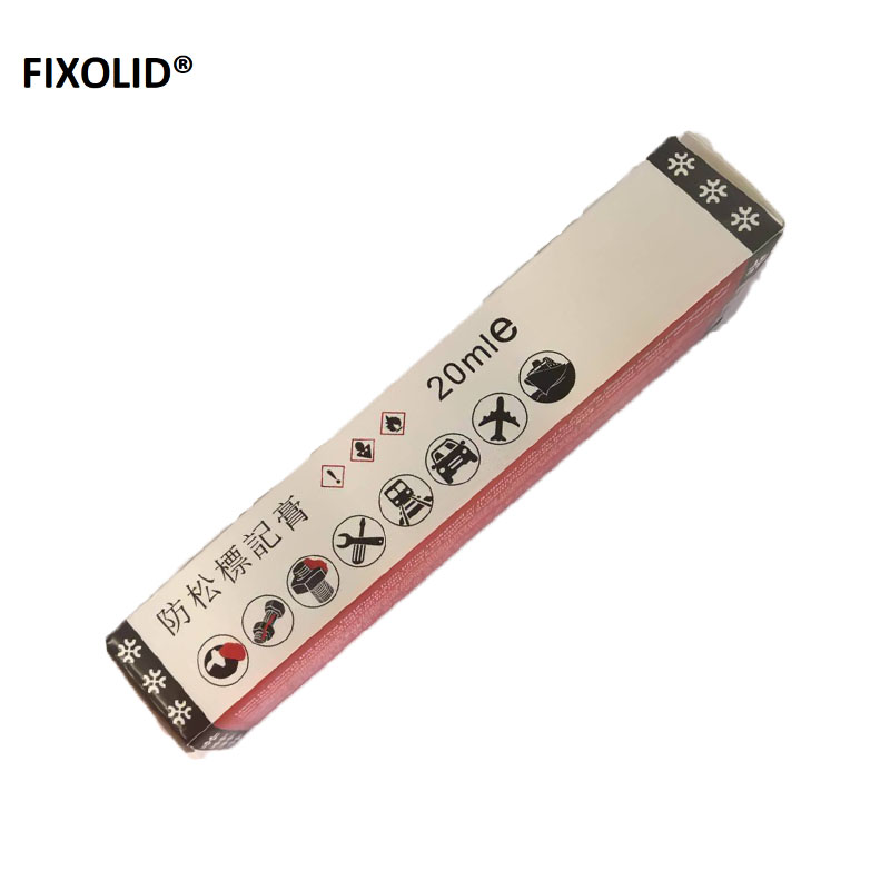 FIXOLID 防松标记膏 20毫升红色 支高清大图