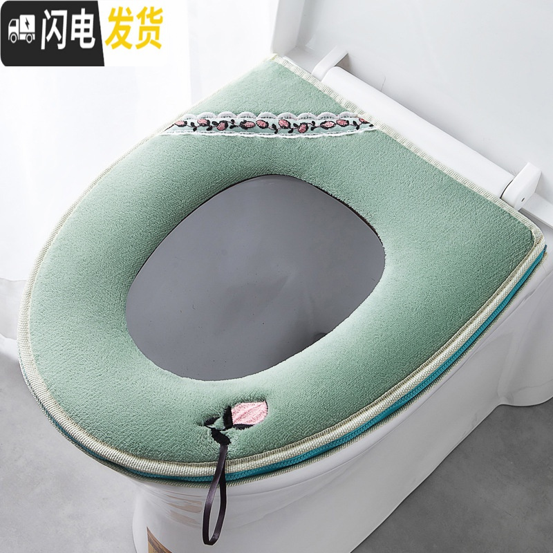 三维工匠四季通用防水马桶坐垫圈马桶垫家用坐便套贴网红可爱毛绒冬季加厚